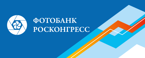 Инвестиционный форум России